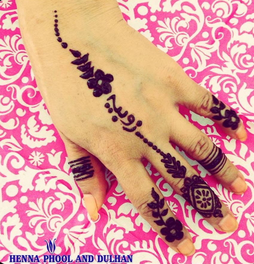 Mehndi Name Hand Name Picture