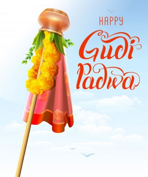 Happy Gudi padwa