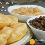 Navratri Prasad- Halwa, Puri, Chana Recipe