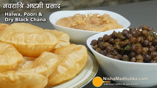 Navratri Prasad Halwa, Puri, Chana recipe
