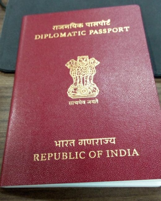 type-d-diplomatic-indian-passport-threads-werindia