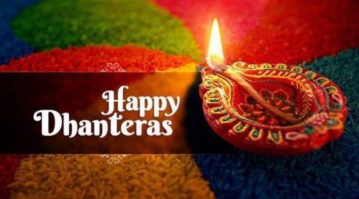 Do's and Don'ts for Dhanteras
