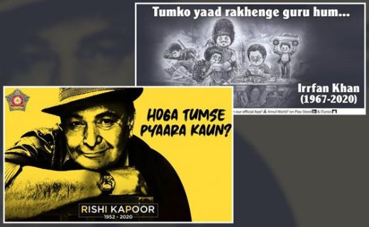 Mumbai police pays tribute to Irfaan Khan and Rishi Kapoor