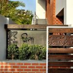 Take Your Love For Tradition A level Up With These Interesting Hindi Name Plate Ideas