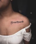 These 5 ‘Om Namah Shivaye’ Tattoo Designs Will Inspire You To Get One For Yourself This Sawan