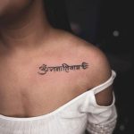 These 5 'Om Namah Shivaye' Tattoo Designs Will Inspire You To Get One For Yourself This Sawan